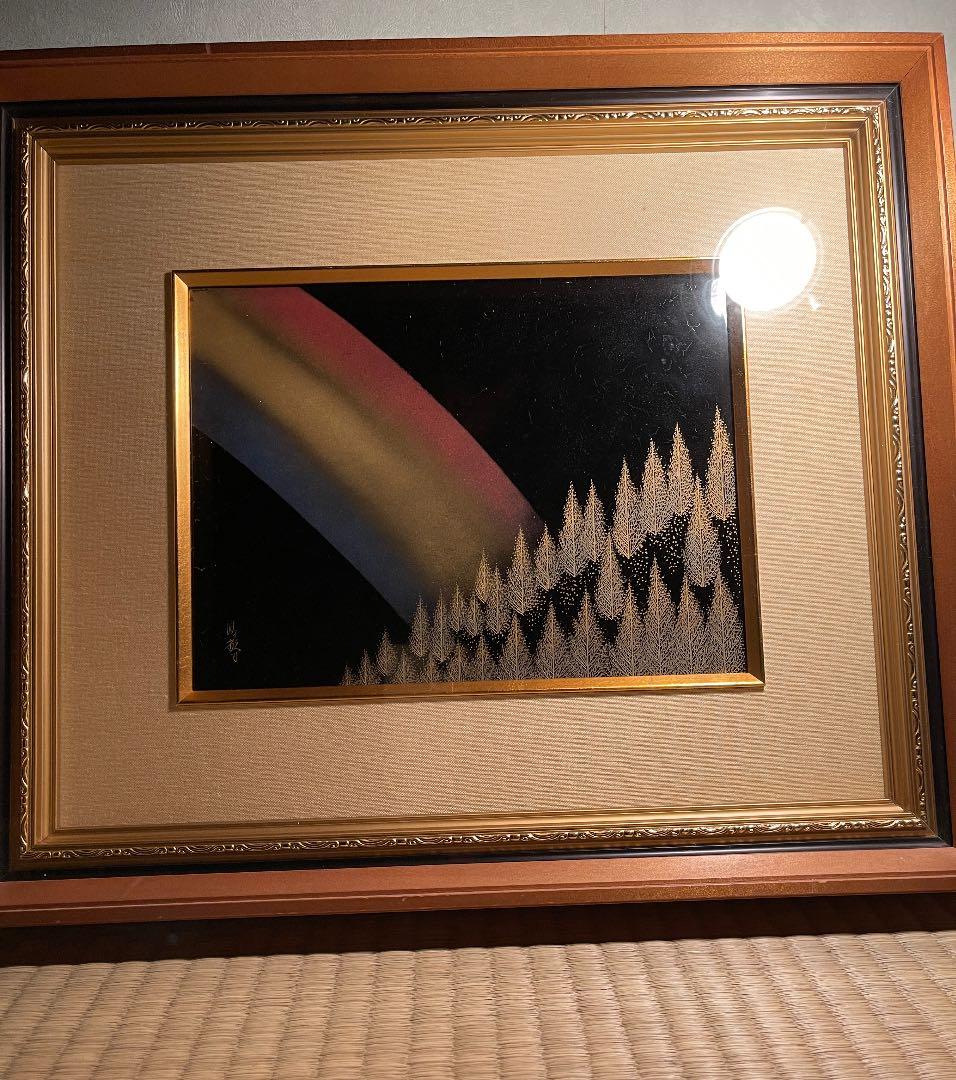 輪島塗り 沈金師 清敏 作 額装