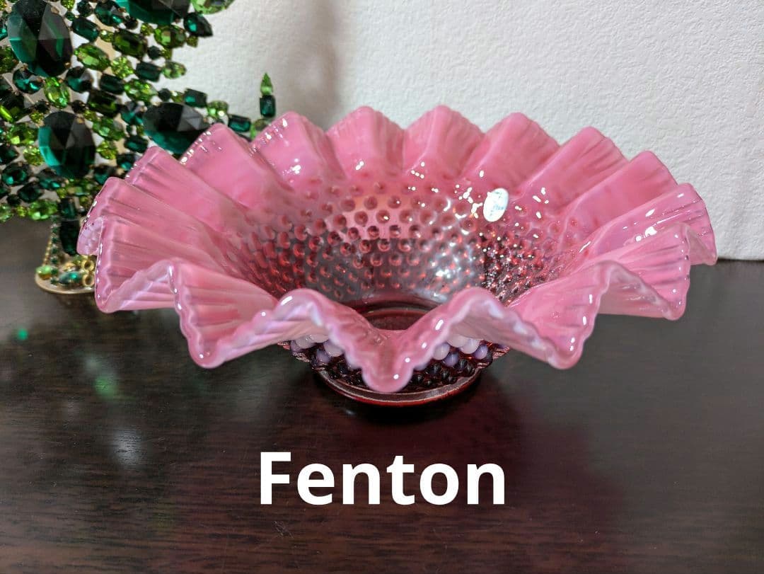 フェントン　クランベリーホブネイルオパルセント　フリルエッジ　ラージガラスボウル