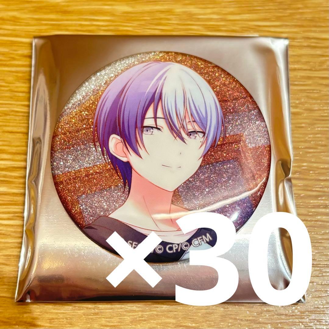 プロセカ 缶バッジ 冬弥