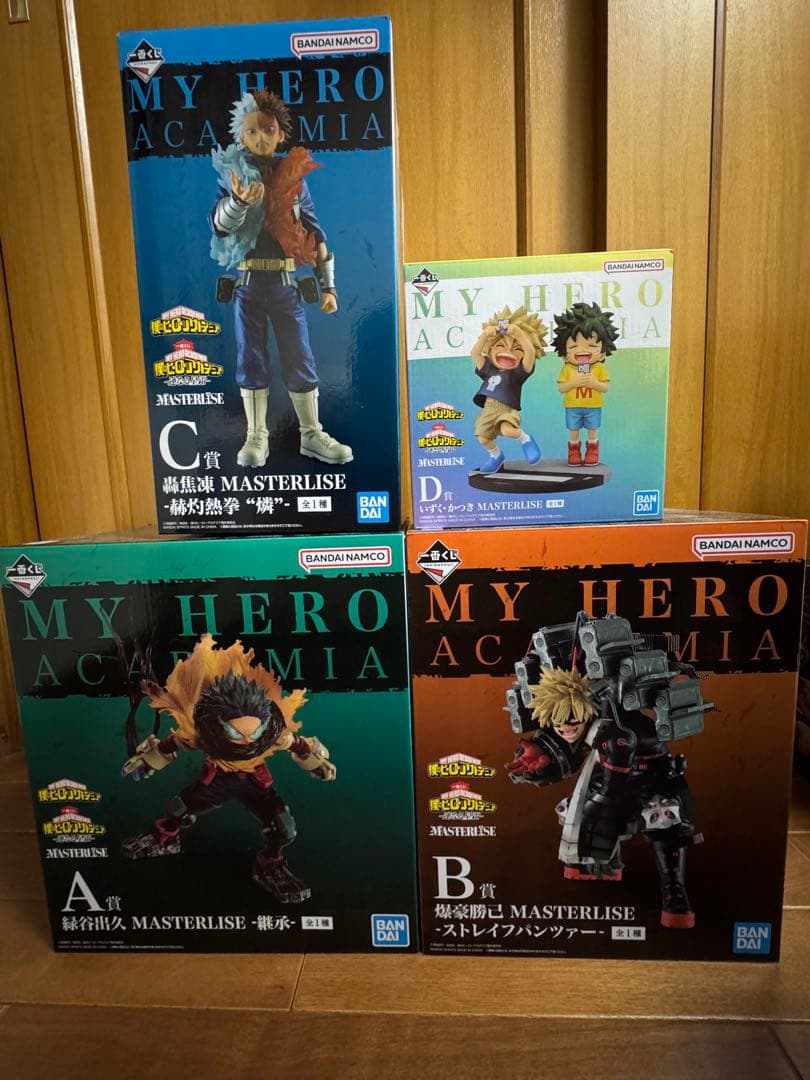 一番くじ　僕のヒーローアカデミア -連なる星霜- フィギュアセット