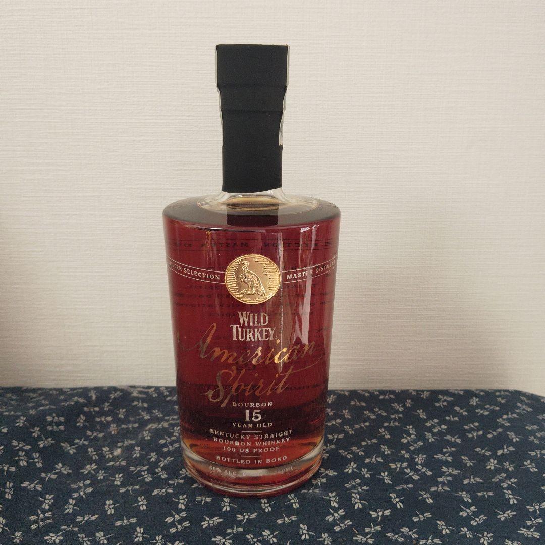 ワイルドターキー15年