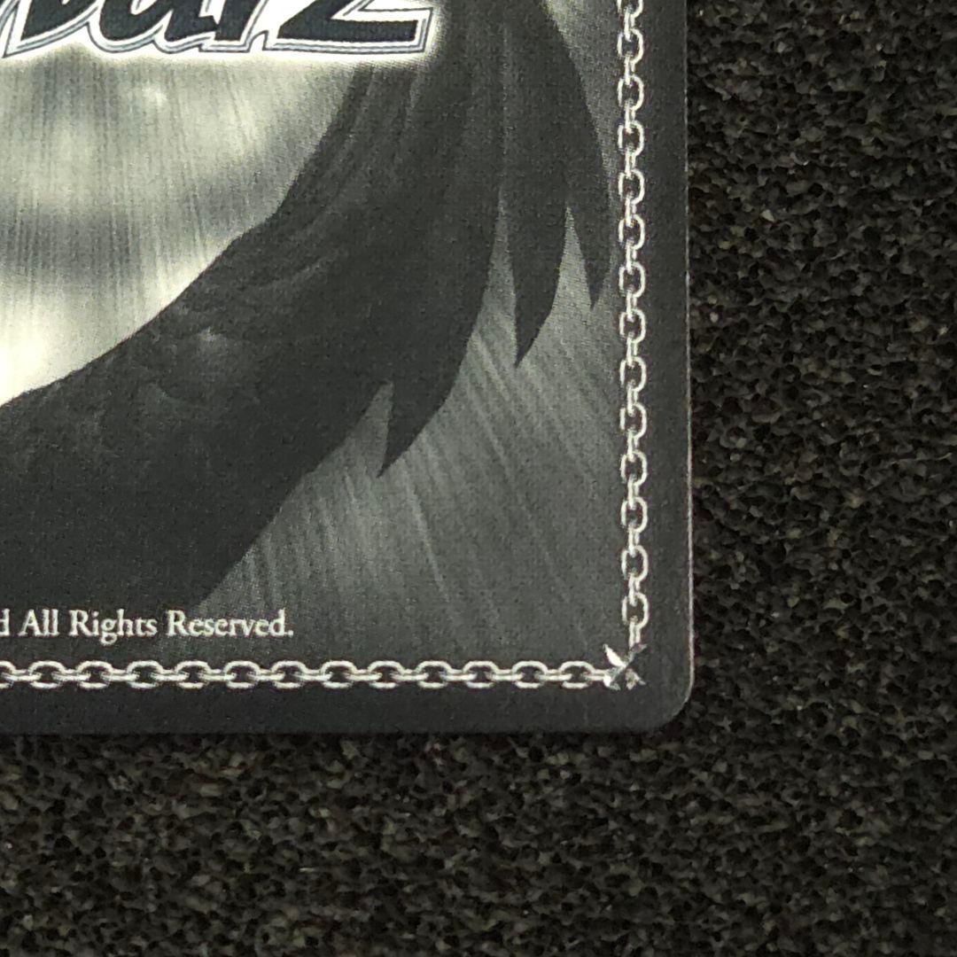 ありがチュー！　SSP　サイン　ホロライブ