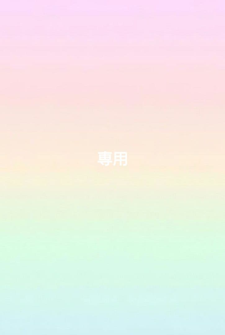 ミセス　ホワイトラウンジDVDBボックス　アクリル　若井　メメル　ぬいぐるみ　他