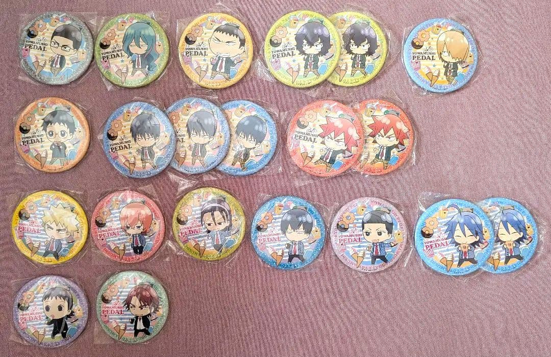 弱虫ペダル　缶バッジ