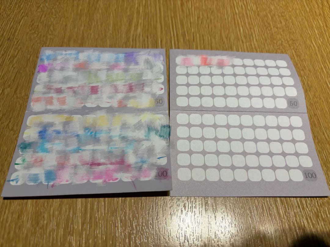 XP!A ポイントカード