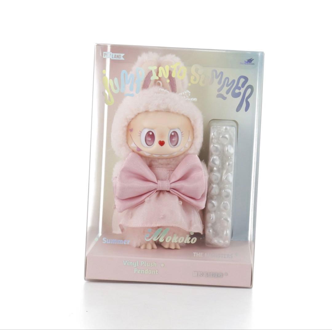 新品POP MART MOKOKO Jump into Summer Plush