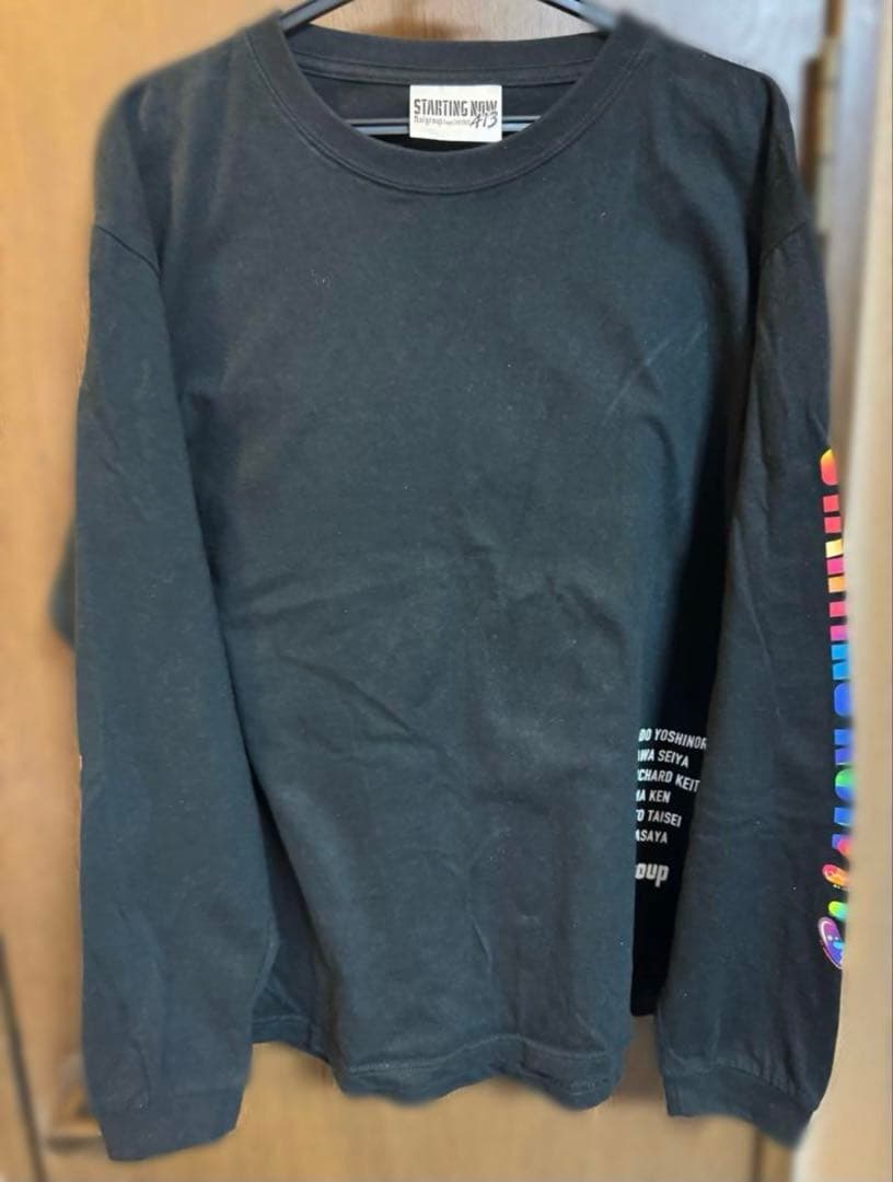 Aぇ!group 末澤誠也 Tシャツ ペンライト バッグ グッズ まとめ売り