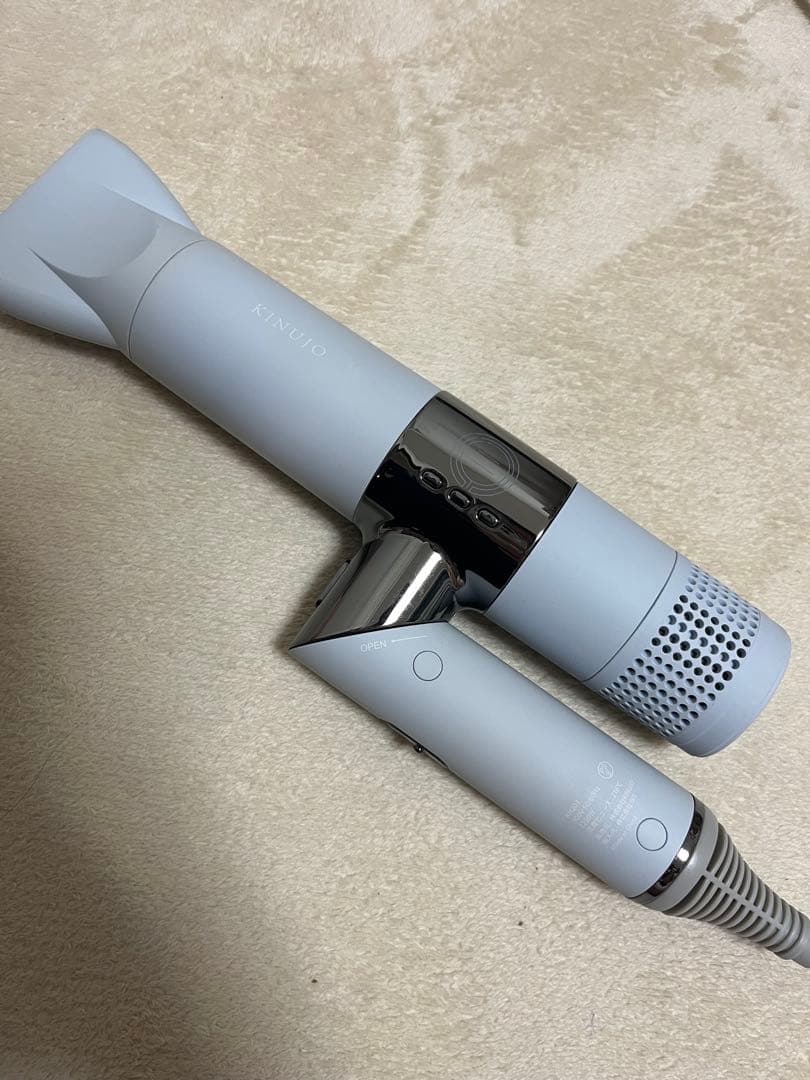 絹女ヘアドライヤー　水色