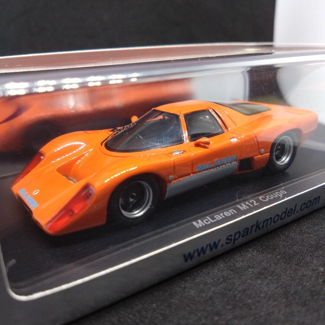 スパーク 1/43 マクラーレン M12 クーペ