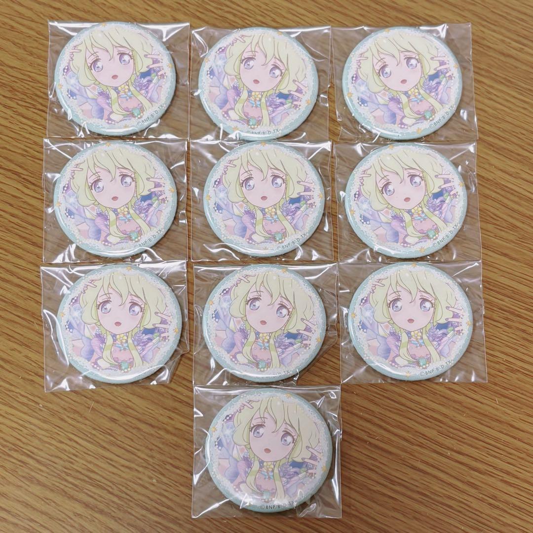 アイカツスターズ! トレーディング缶バッジ -Stage!- 双葉アリア 10点