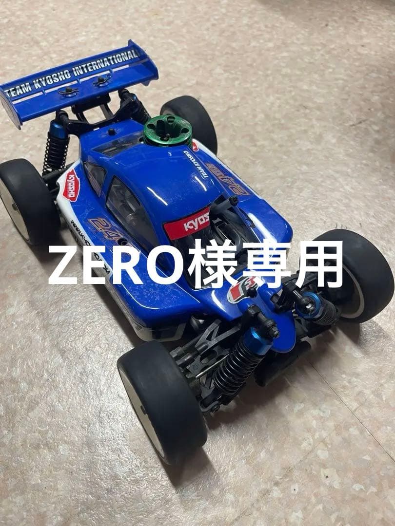 Kyosho Inferno オフロードRCカー