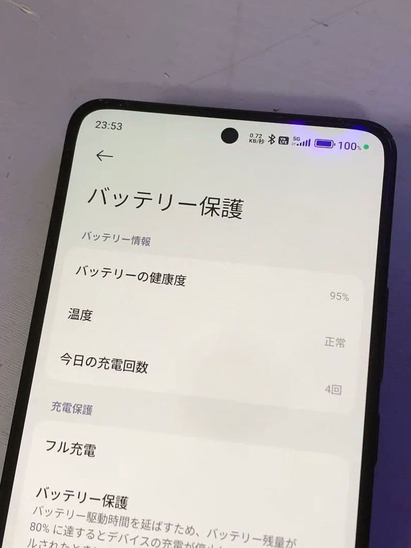 Xiaomi 14T Pro TitanBlack 512GB 国内版