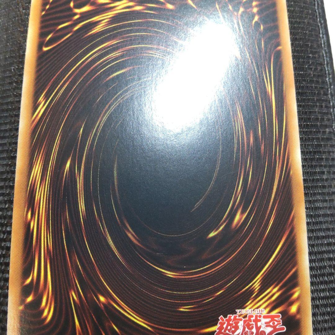 遊戯王　召命の神弓アポロウーサ　20thシークレット アジア