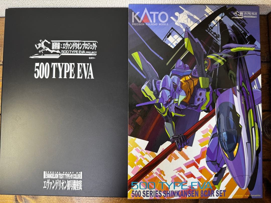 KATO Nゲージ 500系 新幹線 TYPE EVA エヴァンゲリオン