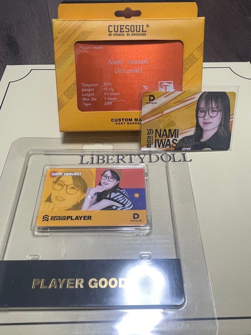 岩崎奈美 Victoria Ⅱ・ライブカード2種類