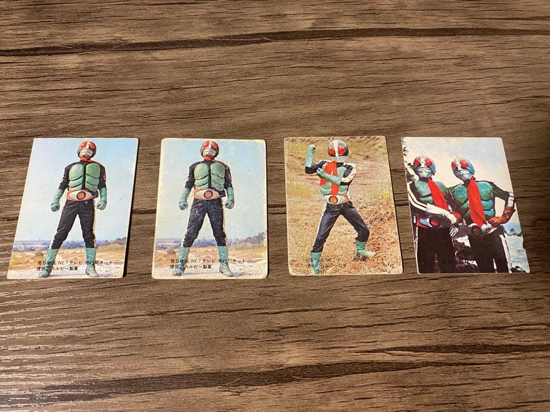 カルビー旧仮面ライダーカード【ラッキーカード】No.35/35/73/246