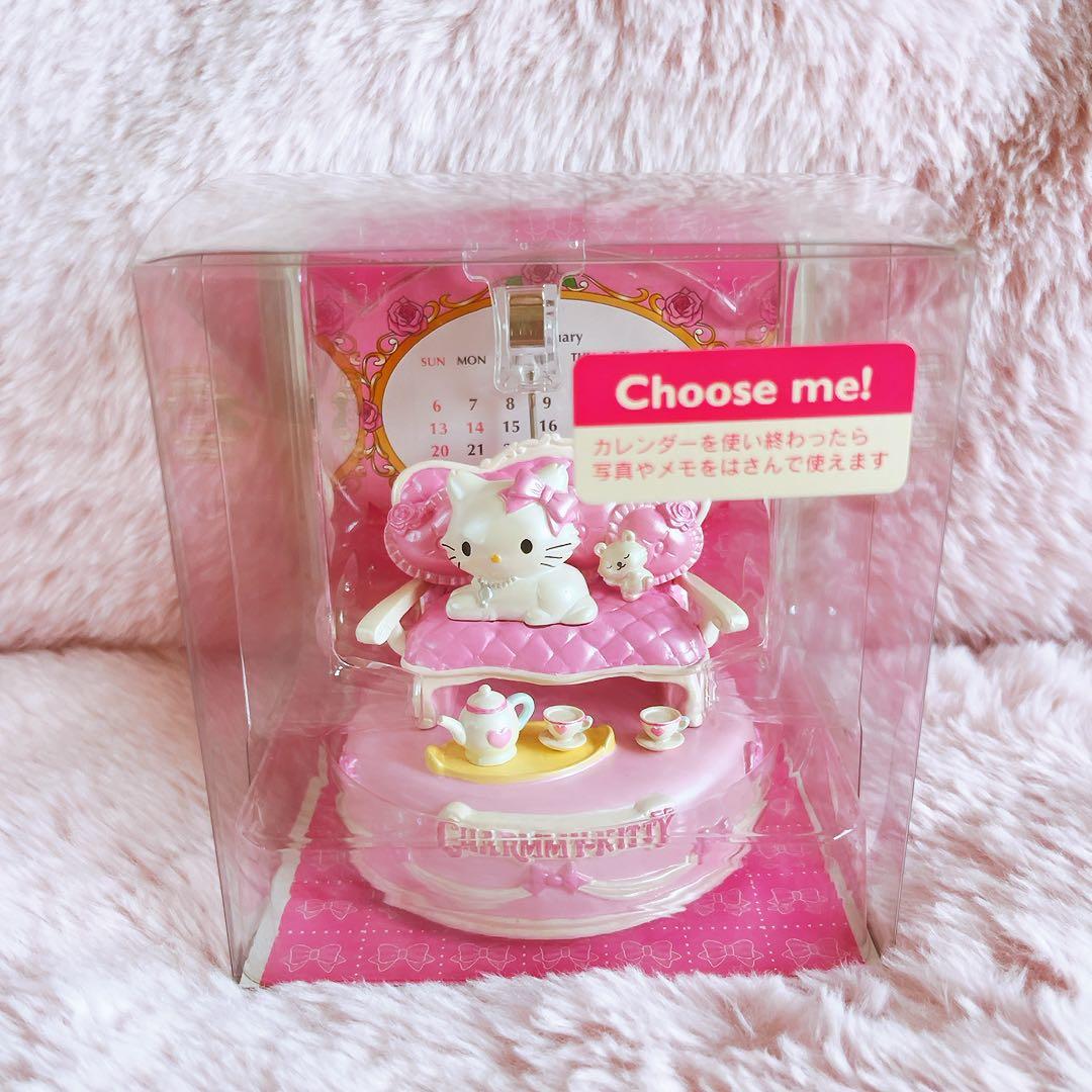 希少レア　チャーミーキティ　2008 カレンダー　オーナメント　サンリオ