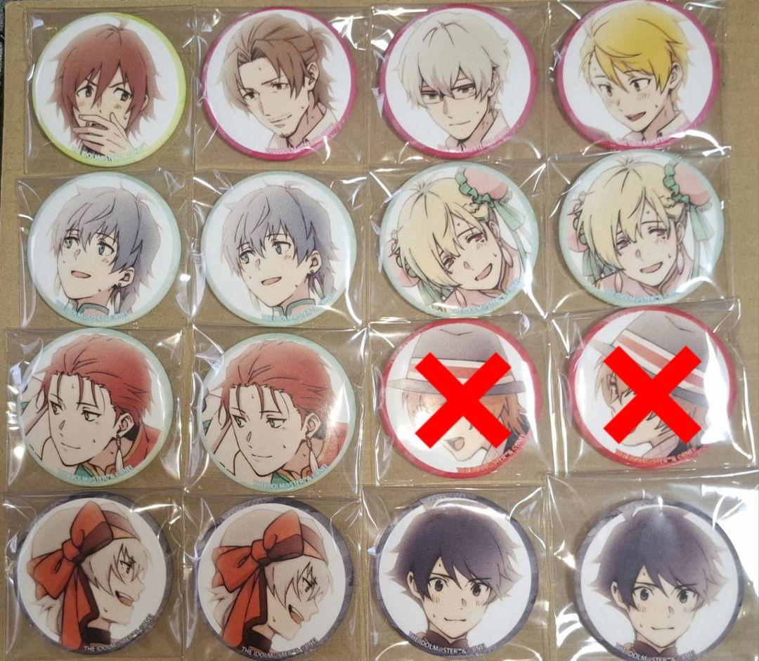 SideM　あの時の思い出