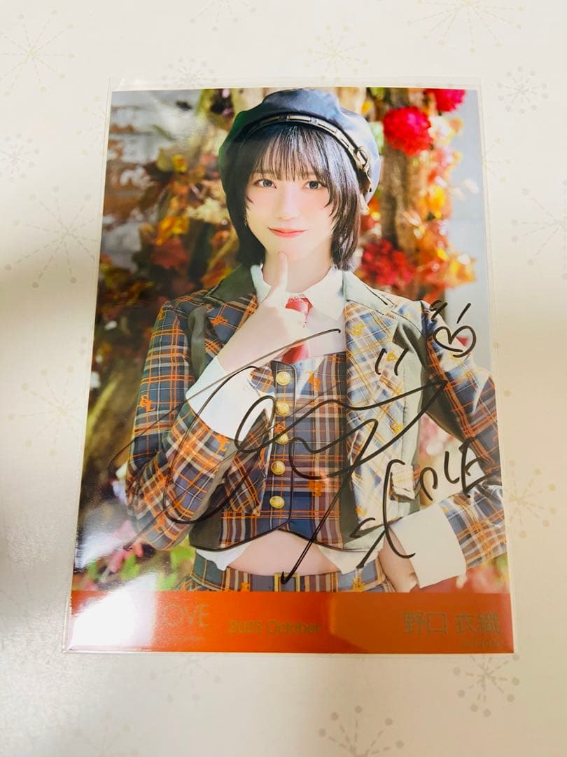 ＝LOVE イコラブ　生写真 ラブソングに襲われる　歌唱 野口衣織　直筆　チュウ