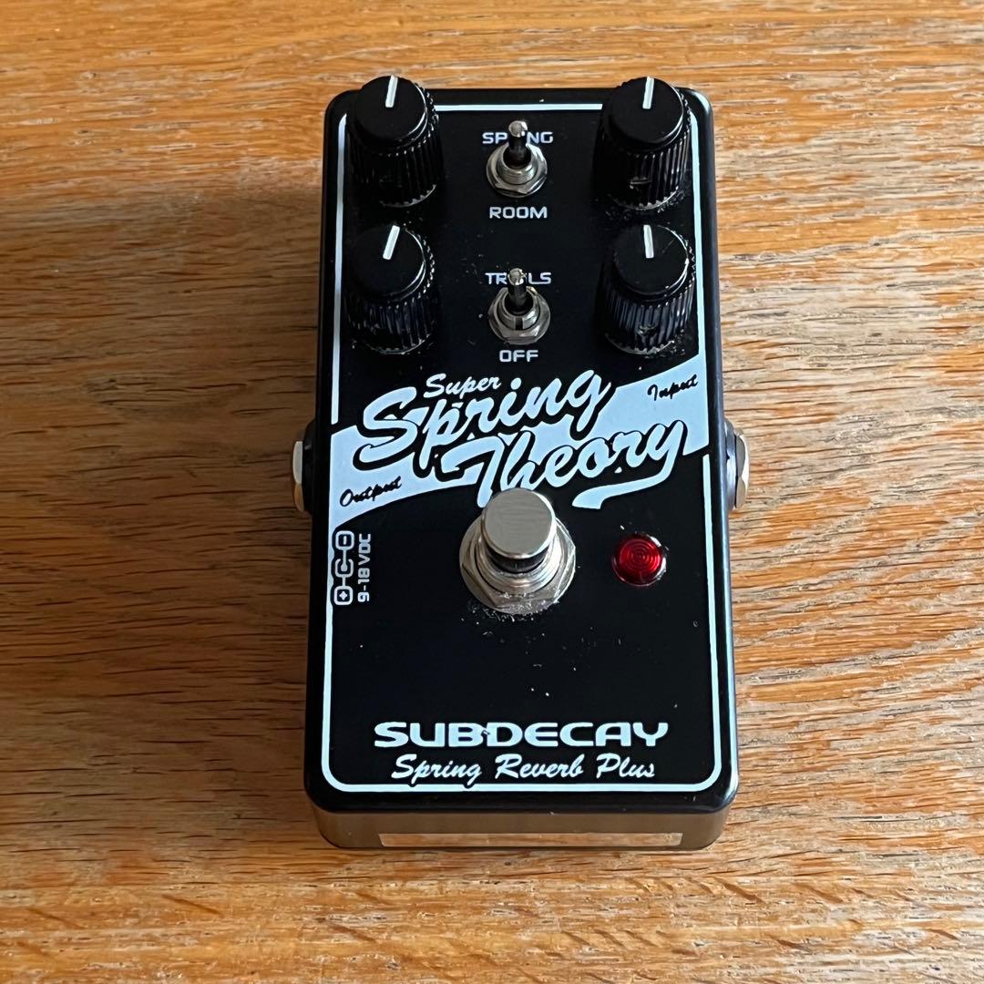 Subdecay Super Spring Theory Reverb リバーブ
