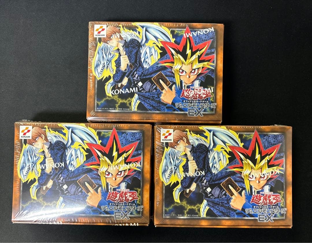 遊戯王　デュエルモンスターズEX 未開封　復刻版