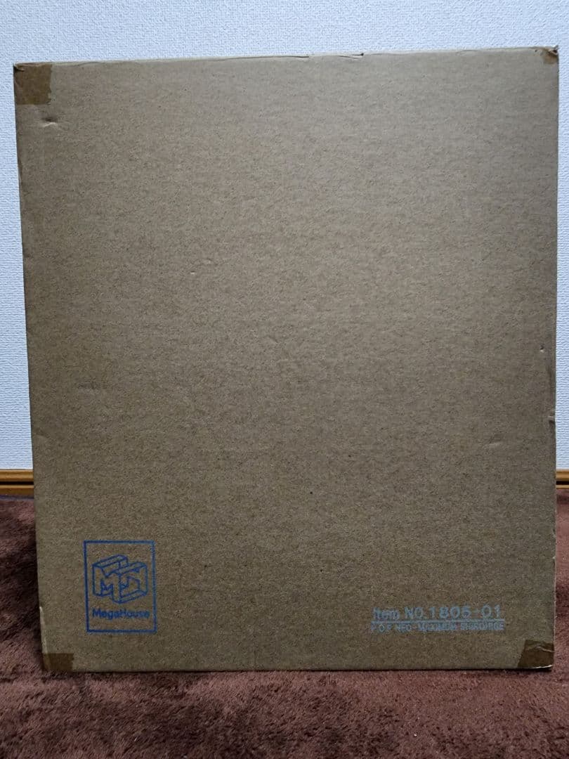 新品未開封　pop P.O.P 白ひげ　エドワードニューゲート　MAXIMUM