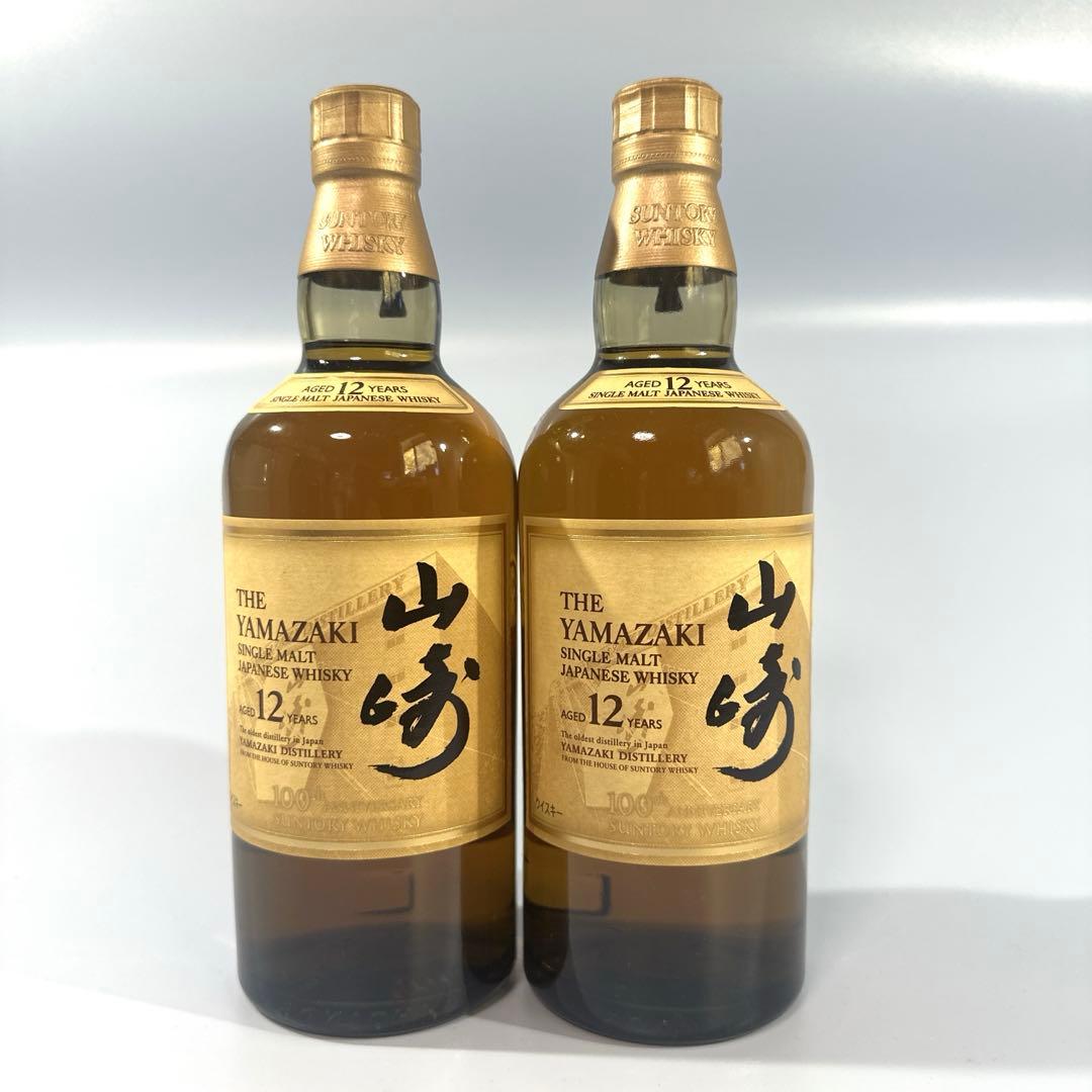 サントリー山崎12年 700ml 蒸留所100周年記念ラベル【箱なし】