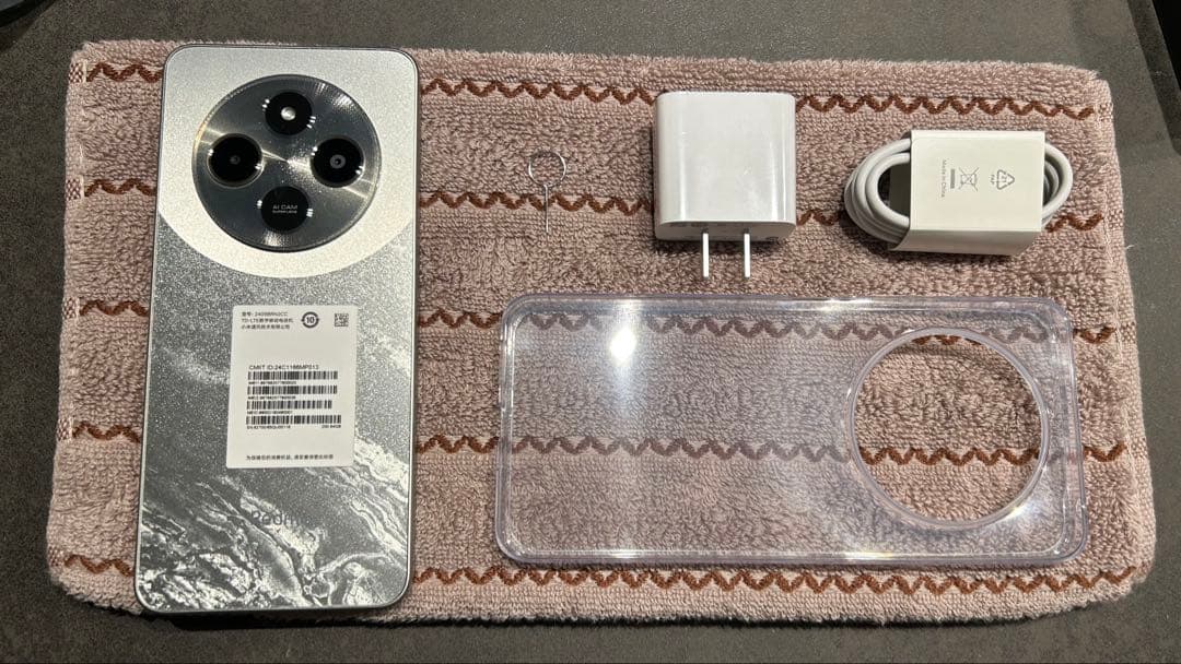 携帯電話本体 ioou