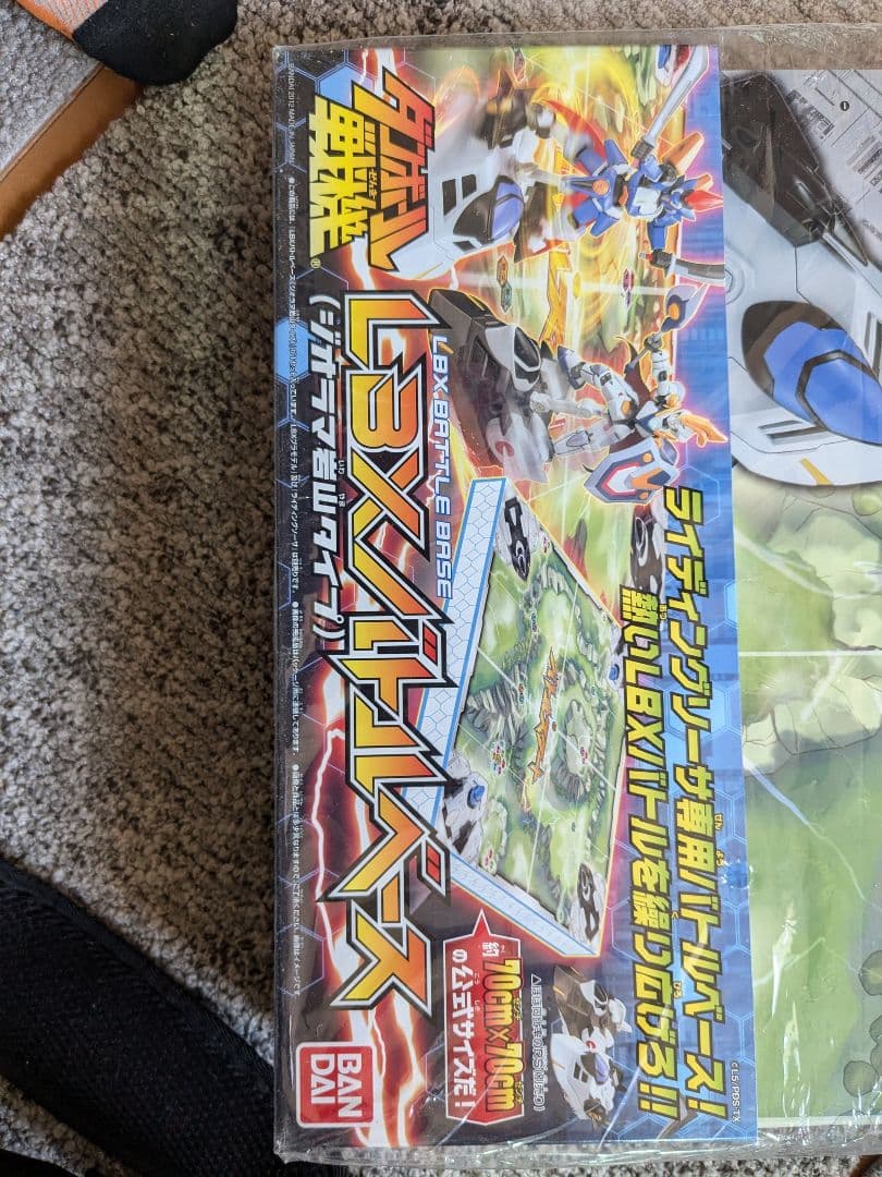 バンダイ ガンプラセット パーフェクトグレード ザクIIなど