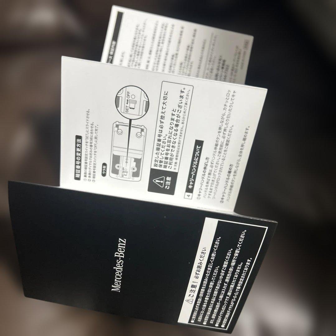 【新品未使用品】非売品メルセデスベンツ　アルミスーツケース　キャリーケース32L