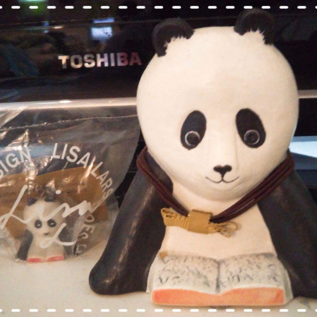 値下げしました！70000円→55000円リサラーソン×新潮文庫 非売品セット