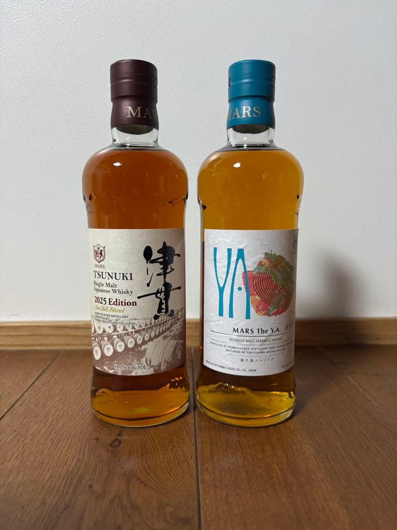 Tsunuki 2025 Edition & MARS The Y.A. セット