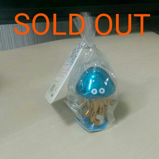 ドラゴンクエスト メタリックモンスターズギャラリー　ホイミスライム