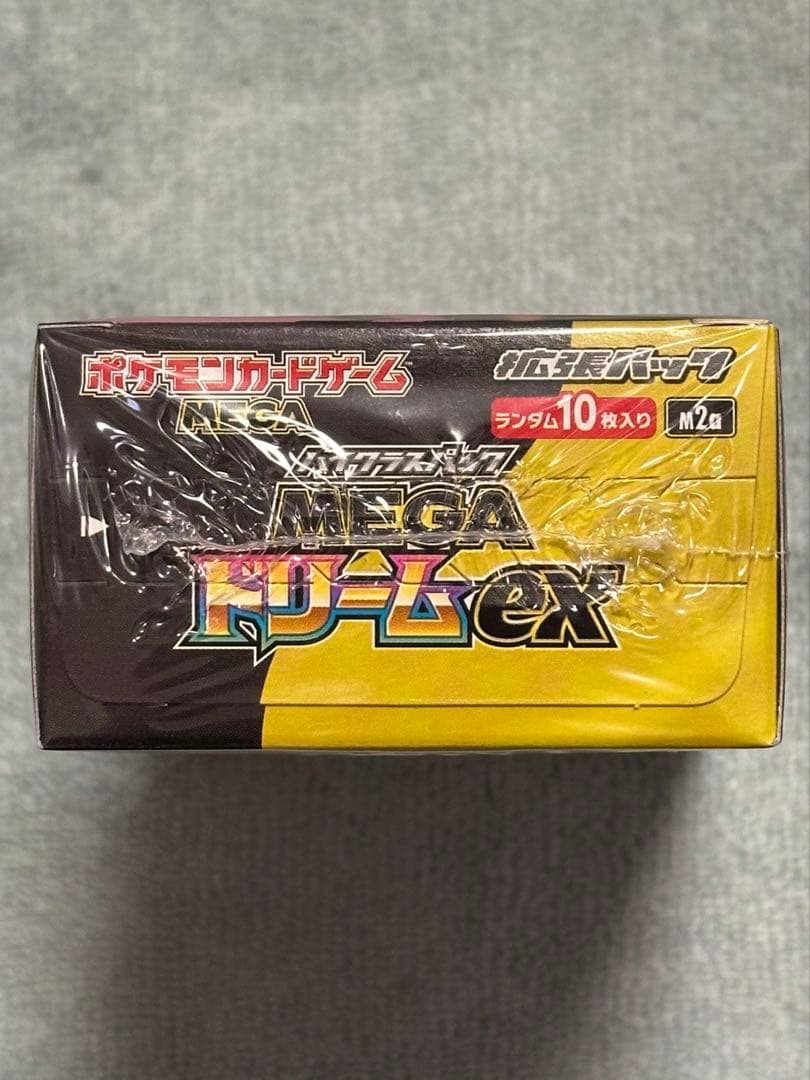 ポケモンカード MEGAドリーム ex BOX 新品 未開封 シュリンク付