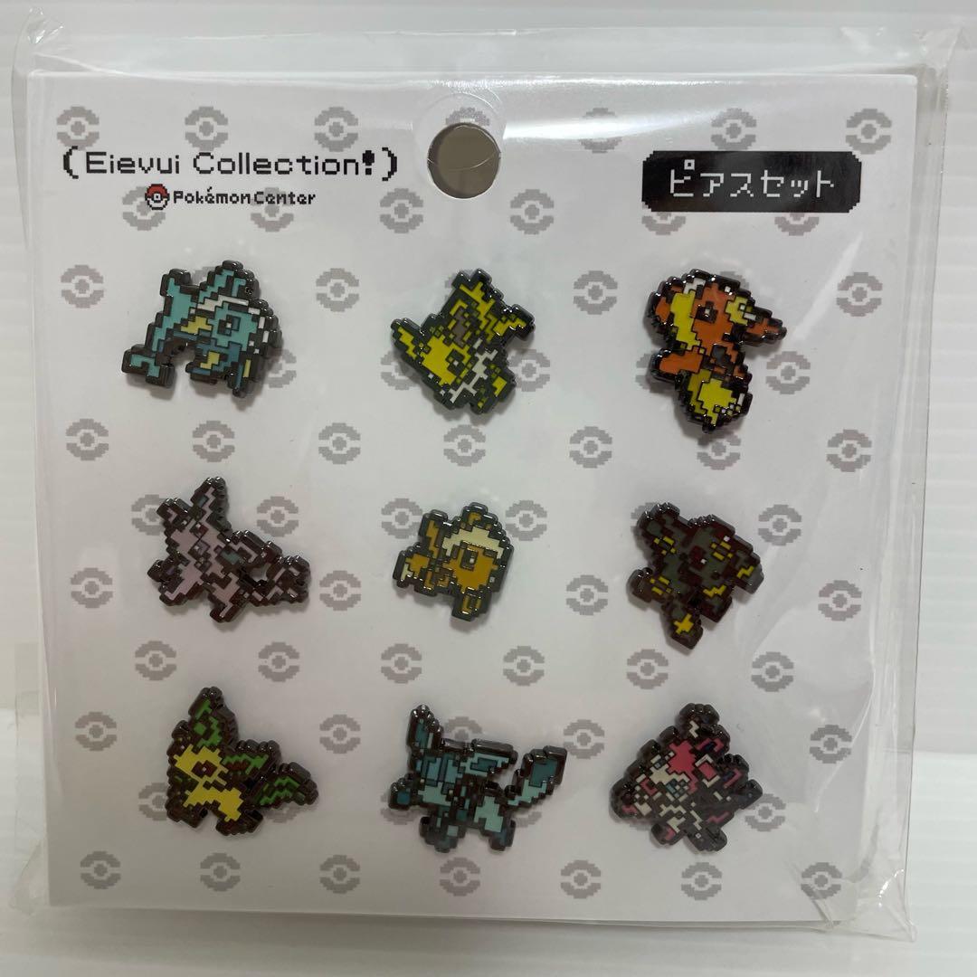 イーブイドットコレクション ピアス ポケモン ブイズ