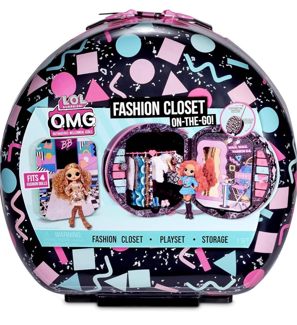 LOL サプライズ O.M.G ファッション クローゼット ローリングストレージ