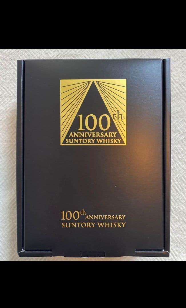 サントリー 100周年記念ボトル 感謝 180ml ウイスキー グラス付 山崎