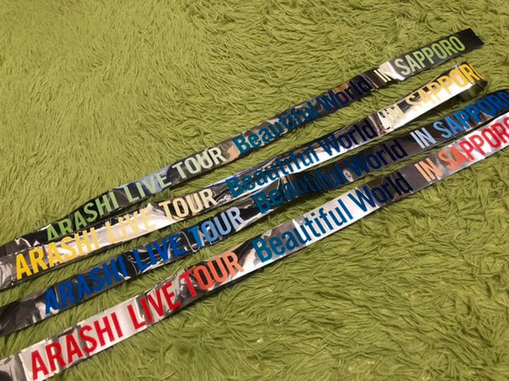 嵐コンサートグッズクリアファイル