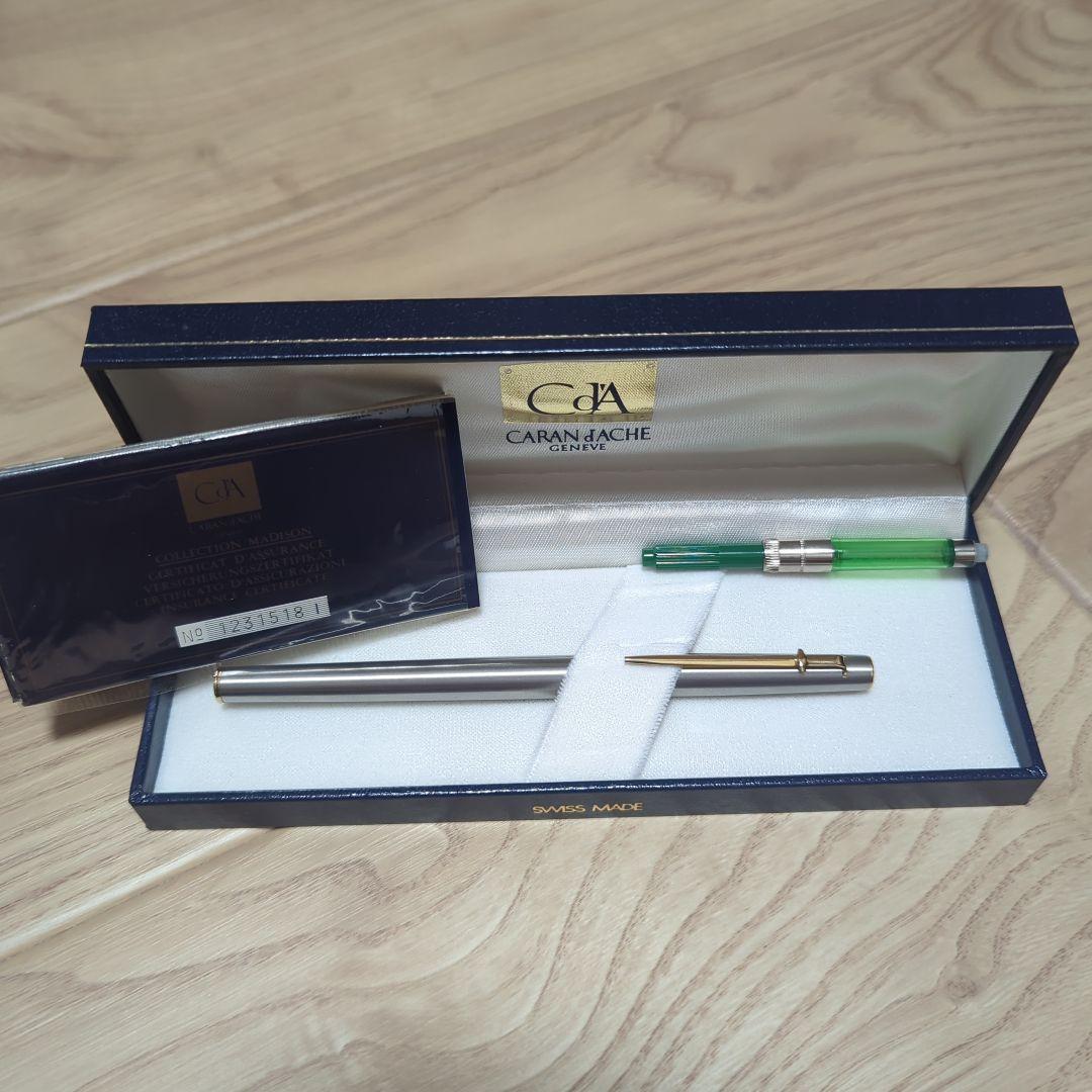 カランダッシュ エクリドール ベネシアン ボールペン 初期型