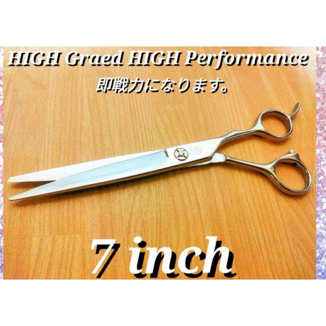 切れ味抜群プロ仕様サロン品質カットシザー理美容師＆トリマートリミングペット可