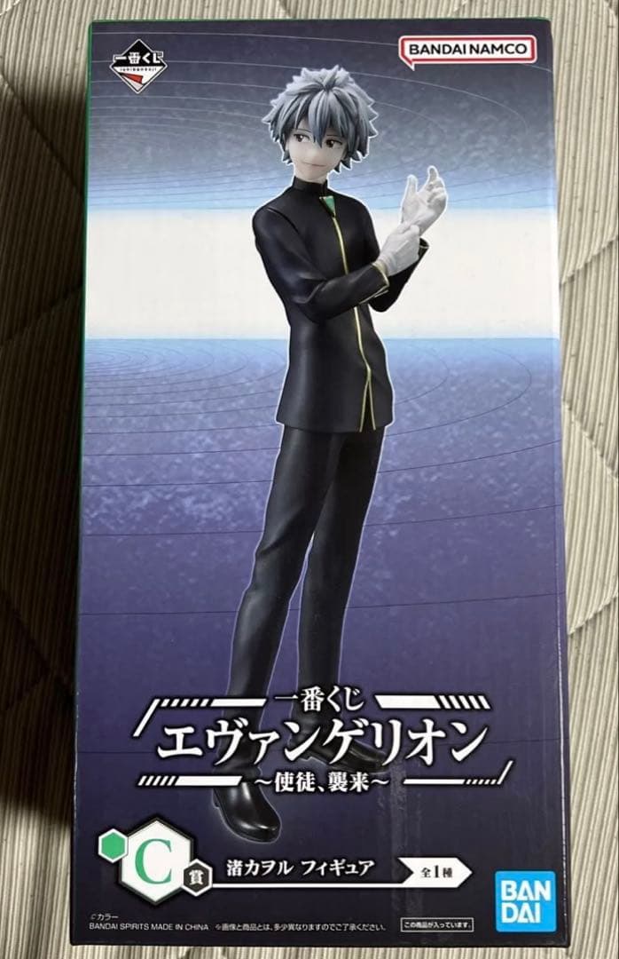 渚カオル　フィギュア　新品•未開封