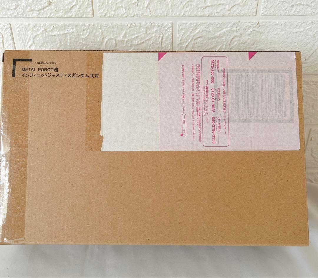 BANDAI L ROBOT魂 インフィニットジャスティスガンダム弍式