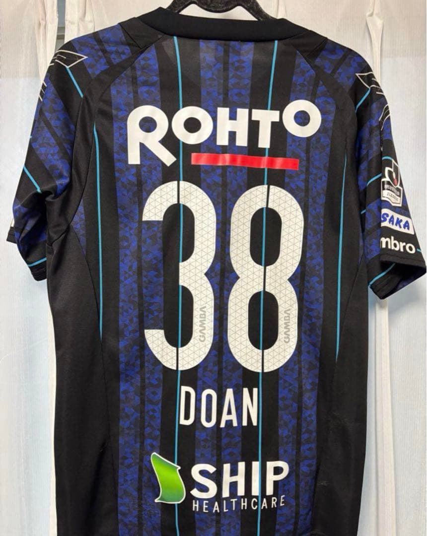 ガンバ大阪 堂安　ユニフォーム 38番