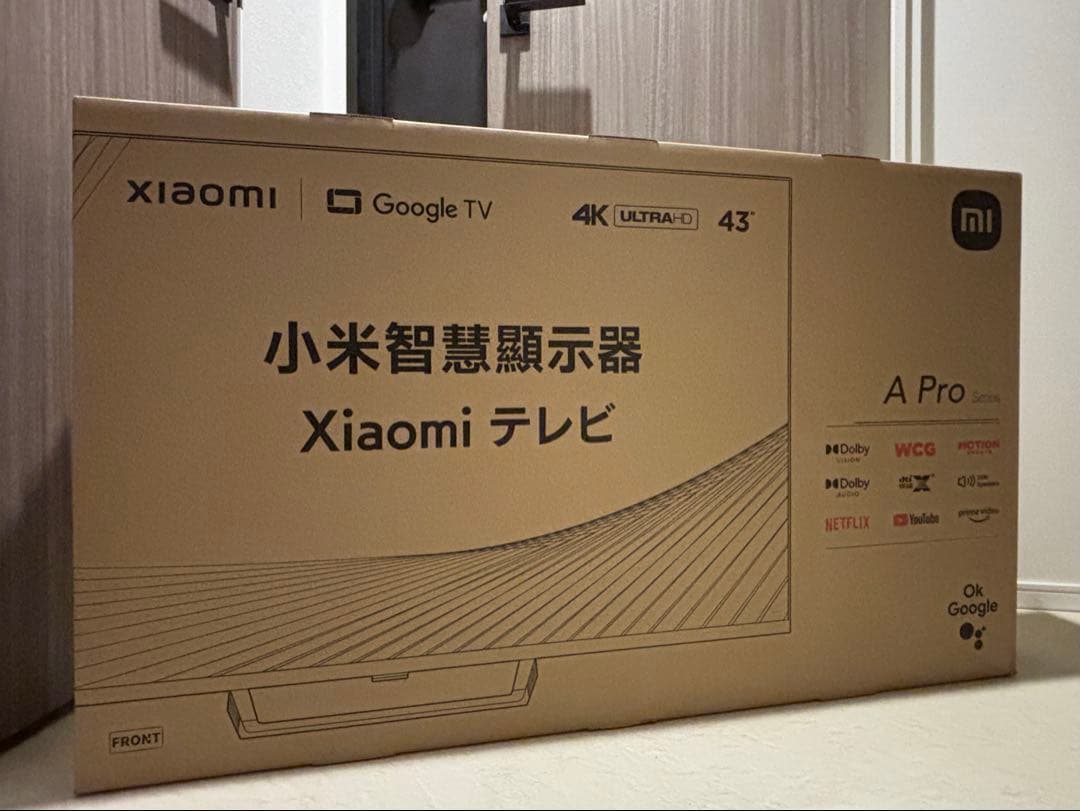 【新品・未開封】Xiaomi 4K TV A Pro 43㌅