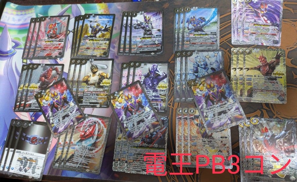 たかひろ購入ページ