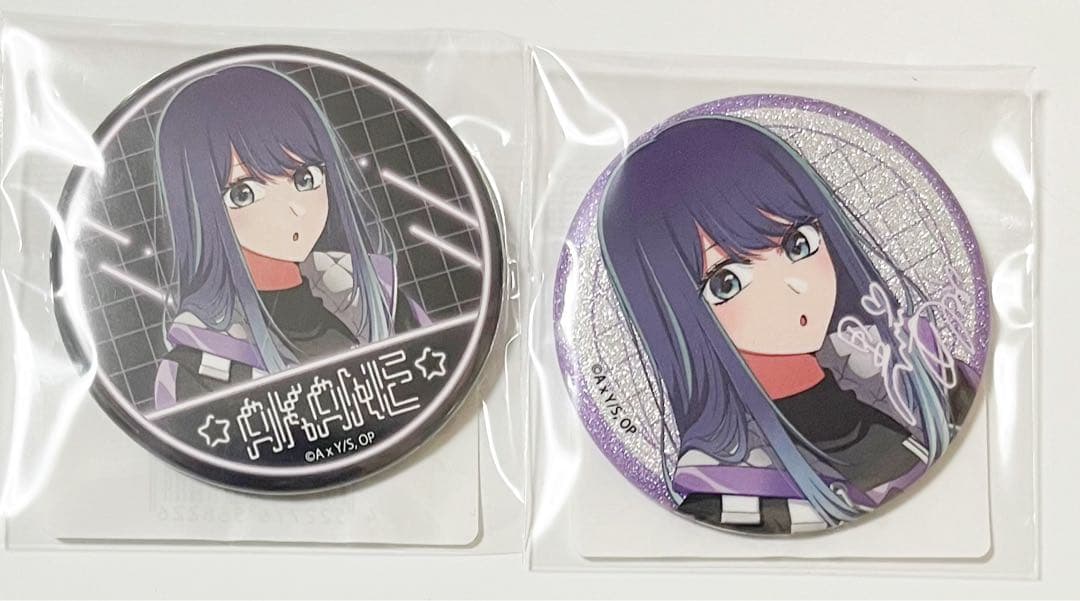 推しの子 ドンキホーテ 推し袋 2025 缶バッジ 黒川あかね