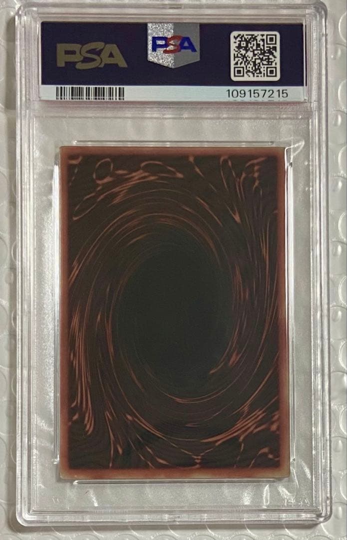 オシリスの天空龍 PSA10 スペシャルカードセット ステンレス製 遊戯王