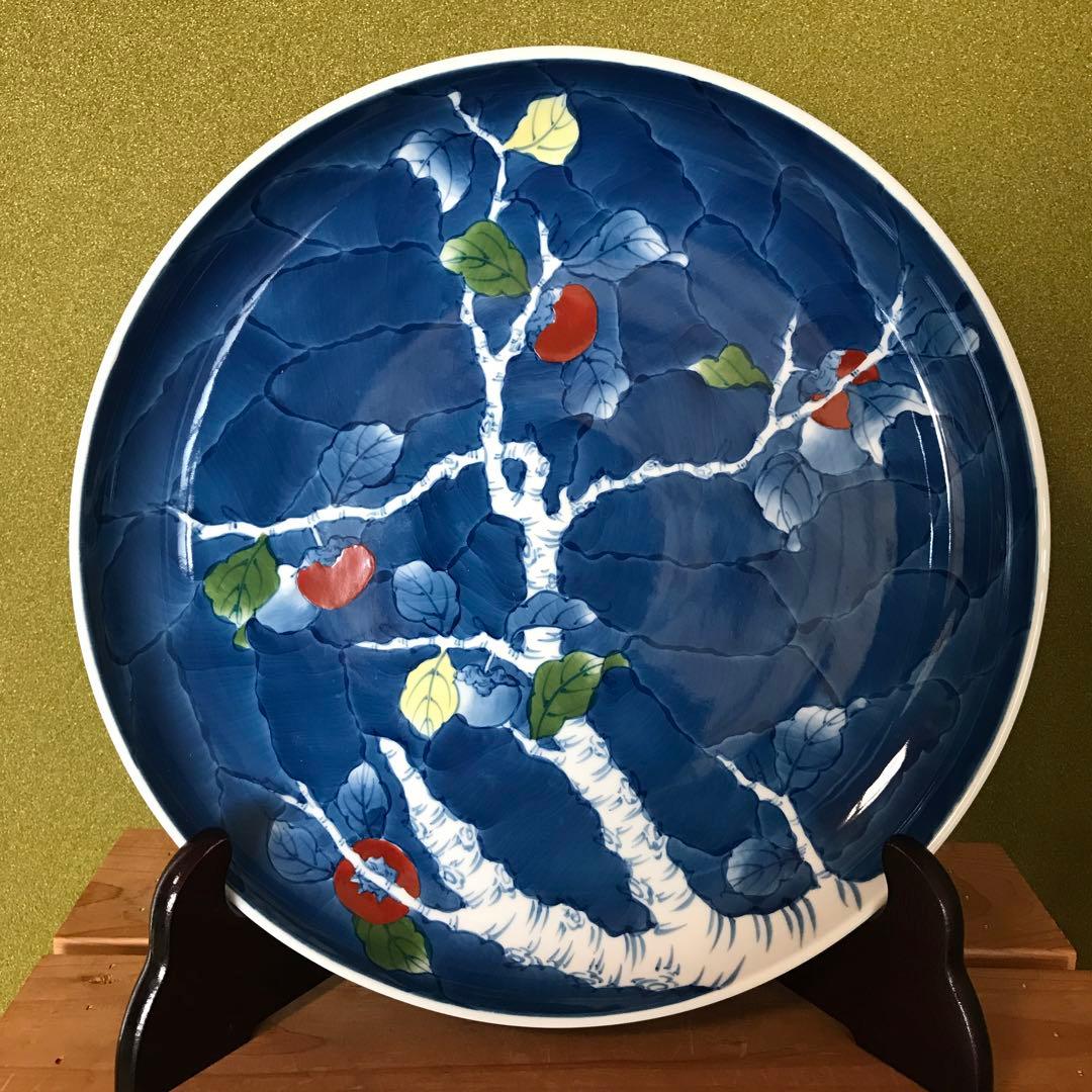 伊万里焼 瀬兵窯 大皿