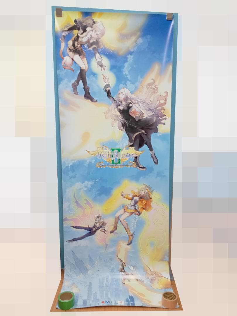 ケイブ エスプガルーダ2 アーケード ポスター