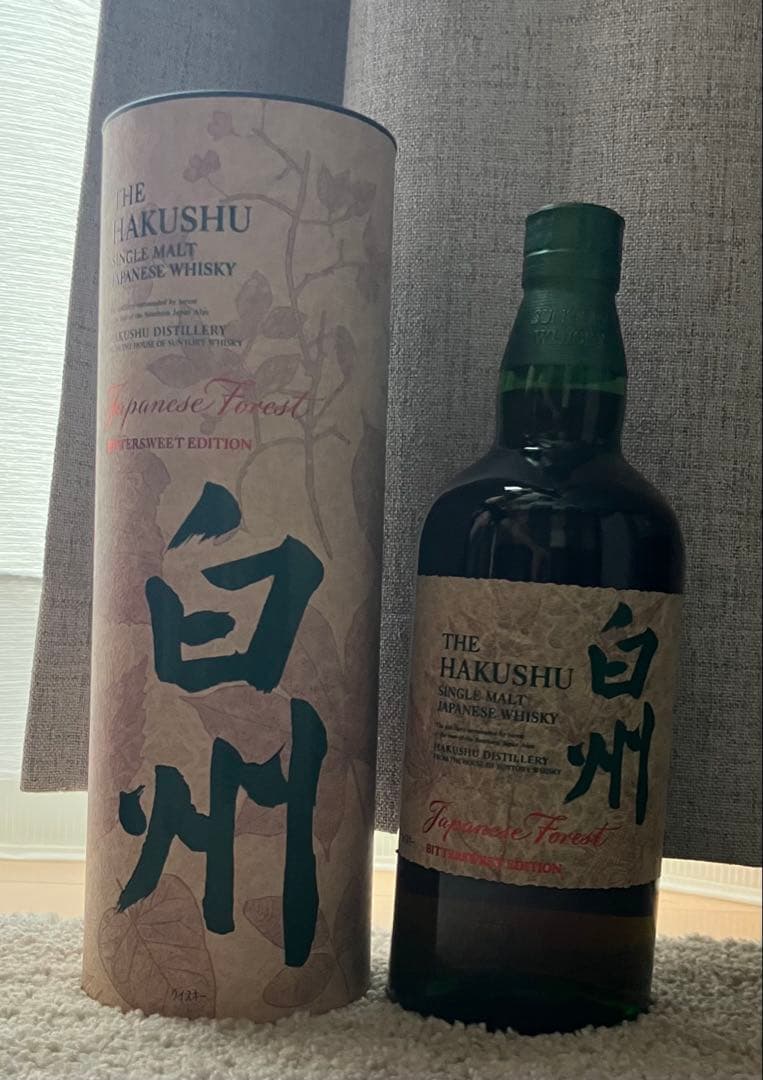 白州 ジャパニーズフォレスト ビタースウィートエディション